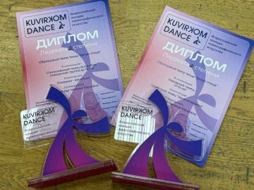 �������� ������ � ���������� �� ������� �����!