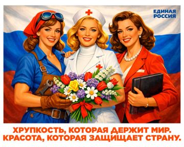 ��������� ��������: ������� �������, � ����������!