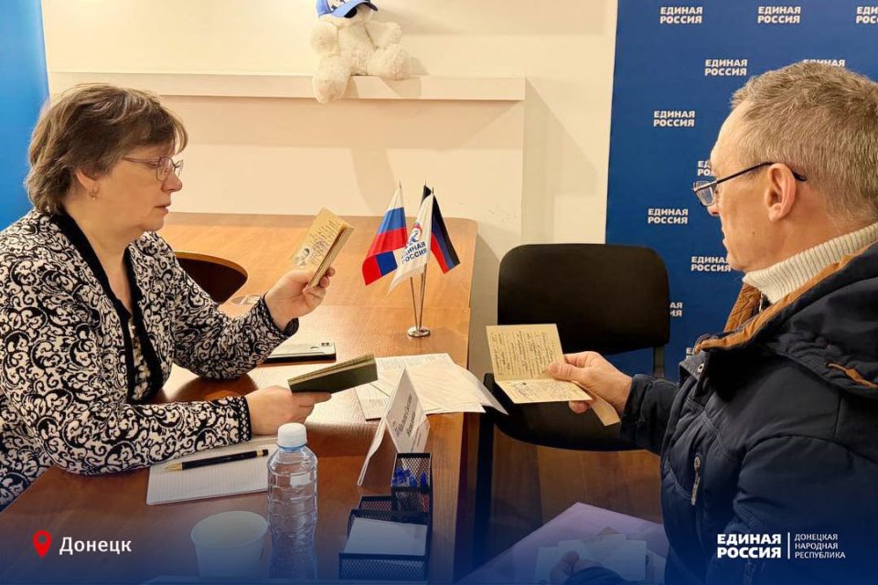 Компенсации и социальные выплаты: на вопросы жителей Республики отвечали сотрудники Соцфонда Компенсации и социальные выплаты: на вопросы жителей Республики отвечали сотрудники Соцфонда