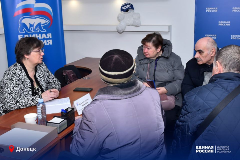 Компенсации и социальные выплаты: на вопросы жителей Республики отвечали сотрудники Соцфонда Компенсации и социальные выплаты: на вопросы жителей Республики отвечали сотрудники Соцфонда
