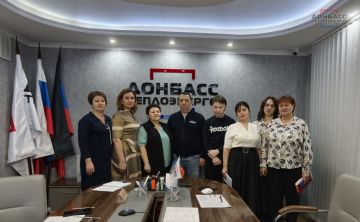 РАБОЧАЯ ВСТРЕЧА С РУКОВОДСТВОМ МИНИСТЕРСТВА ТРУДА И СОЦИАЛЬНОЙ ЗАЩИТЫ ДНР