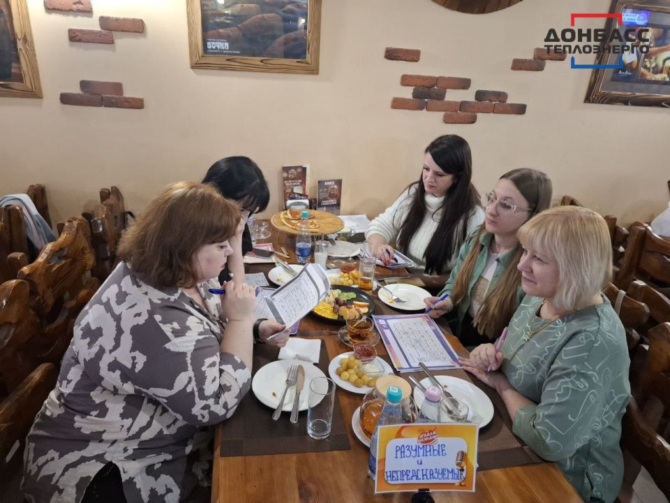 АЗАРТ И НЕЗАБЫВАЕМЫЕ ЭМОЦИИ: СОТРУДНИЦЫ ГУП ДНР «ДОНБАССТЕПЛОЭНЕРГО» СРАЗИЛИСЬ В «МУЗЫКАЛЬНОЕ ЛОТО» АЗАРТ И НЕЗАБЫВАЕМЫЕ ЭМОЦИИ: СОТРУДНИЦЫ ГУП ДНР «ДОНБАССТЕПЛОЭНЕРГО» СРАЗИЛИСЬ В «МУЗЫКАЛЬНОЕ ЛОТО»