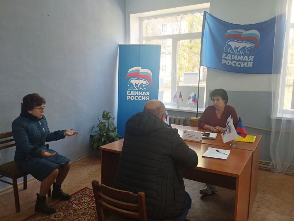 Валентина Харлашка: 10 марта провела приём граждан в общественной приемной Председателя Партии «Единая Россия» Кировского внутригородского района Макеевки Валентина Харлашка: 10 марта провела приём граждан в общественной приемной Председателя Партии «Единая Россия» Кировского внутригородского района Макеевки