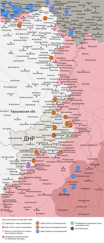 Карта боевых действий в зоне СВО на 10 марта 2026 года Карта боевых действий в зоне СВО на 10 марта 2026 года