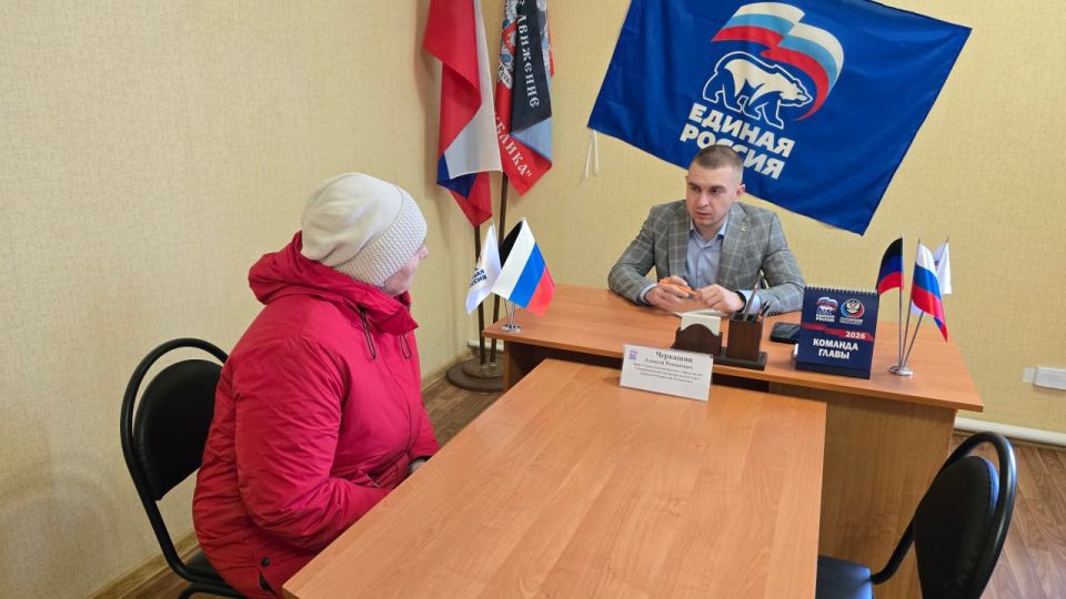 Коротко о событиях в Старобешевском муниципальном округе за период со 2 по 9 марта 2026 года Коротко о событиях в Старобешевском муниципальном округе за период со 2 по 9 марта 2026 года