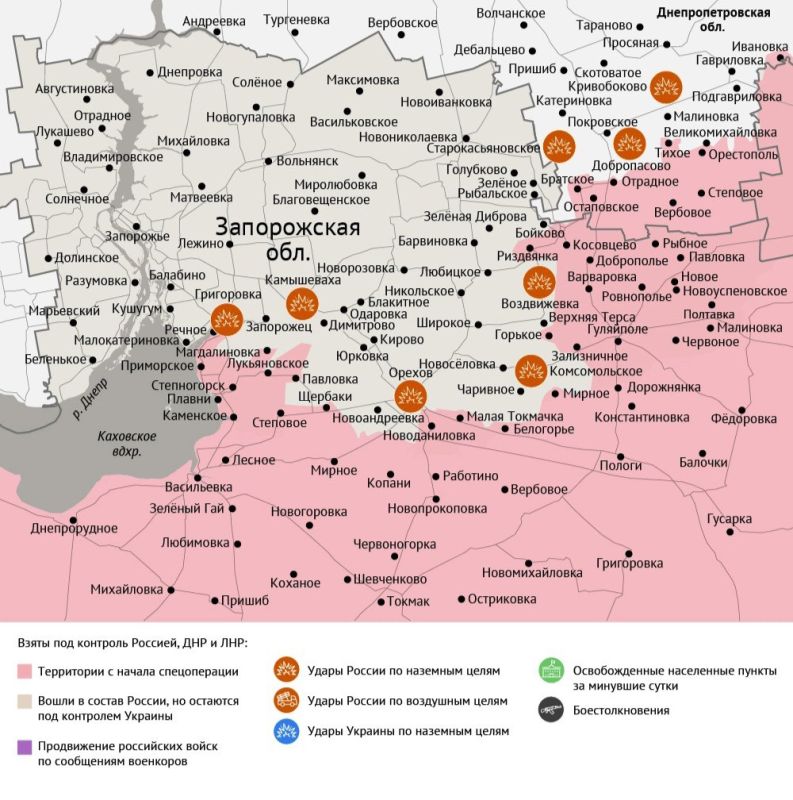 Карта боевых действий в зоне СВО на 10 марта 2026 года Карта боевых действий в зоне СВО на 10 марта 2026 года