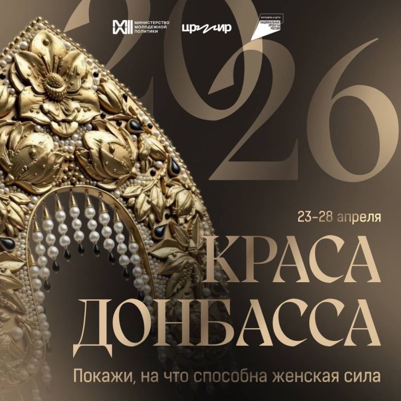 Открыта регистрация на новый поток кадровой программы «Капитаны культуры» Открыта регистрация на новый поток кадровой программы «Капитаны культуры»