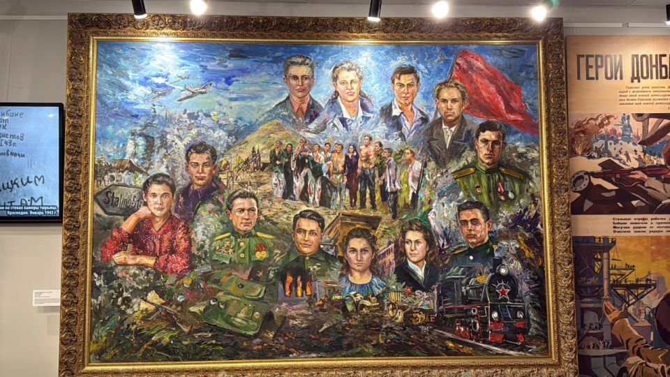 Выставка «От курганов до терриконов: маяки русского мира» завершает маршрут Выставка «От курганов до терриконов: маяки русского мира» завершает маршрут