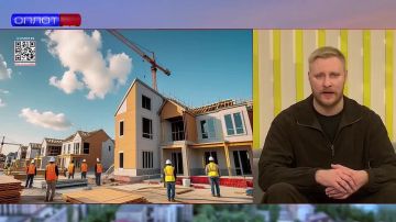 � 2045 ���� ����� ������ ����� � ������� �������� 87 ��� �