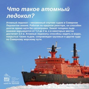 100-����� ����� ��������. 10 ����� ����������� 100 ��� �� ��� �������� ���������� � ����������� ������� ����� ��������, ������� ���� ������� ����� � �������� �������� ������������ �����