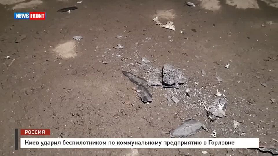 ������� ��������: � ������������ ������ �������� ������� ���������� ��������� �������� FPV-�������