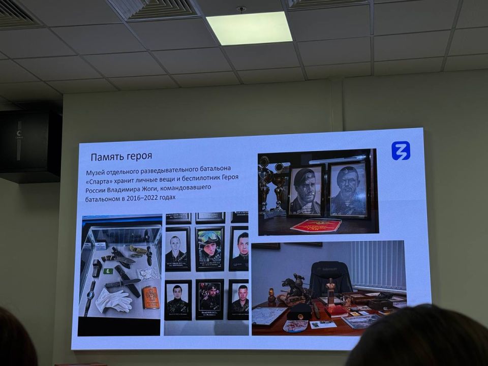 Студенты Донецкого колледжа культуры и искусств почтили память Героя России Владимира Жоги