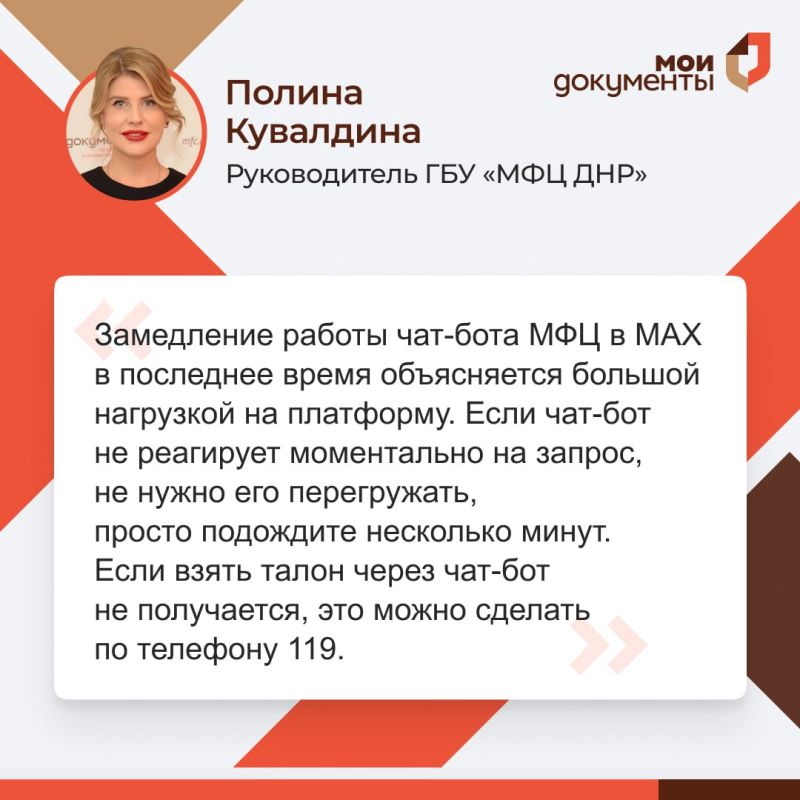 Прямой эфир завершён. Все ответы на вопросы собраны в удобные информационные карточки для вашего ознакомления Прямой эфир завершён. Все ответы на вопросы собраны в удобные информационные карточки для вашего ознакомления