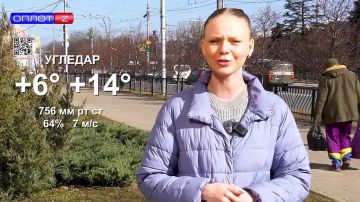 ������ � ��� �� 10.03.2026