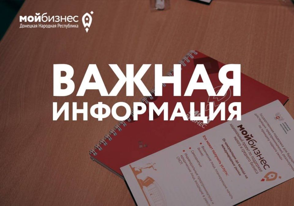 Приглашаем вас на семинар «Порядок исчисления и уплаты налога на имущество, транспортного налога и земельного налога физических и юридических лиц в 2026 году» Приглашаем вас на семинар «Порядок исчисления и уплаты налога на имущество, транспортного налога и земельного налога физических и юридических лиц в 2026 году»