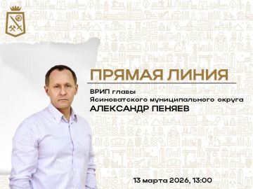 ��������� ������: ��������� ������ ������������� �������������� ������!