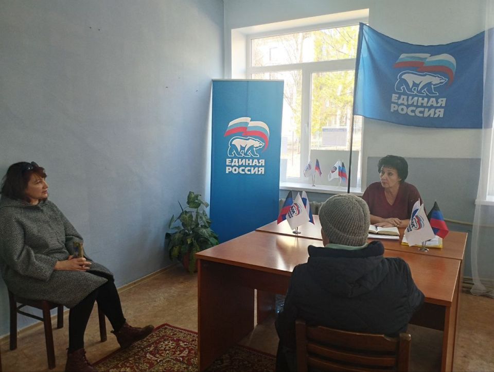 Валентина Харлашка: 10 марта провела приём граждан в общественной приемной Председателя Партии «Единая Россия» Кировского внутригородского района Макеевки Валентина Харлашка: 10 марта провела приём граждан в общественной приемной Председателя Партии «Единая Россия» Кировского внутригородского района Макеевки