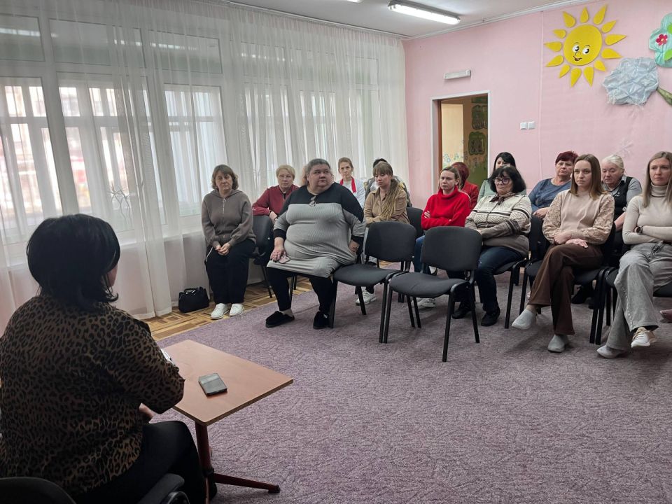 Заместитель главы муниципального образования городского округа Харцызск Виктория Рогожина провела встречу с трудовым коллективом ГБДОУ «Детский сад № 7 г.о. Харцызск» Заместитель главы муниципального образования городского округа Харцызск Виктория Рогожина провела встречу с трудовым коллективом ГБДОУ «Детский сад № 7 г.о. Харцызск»