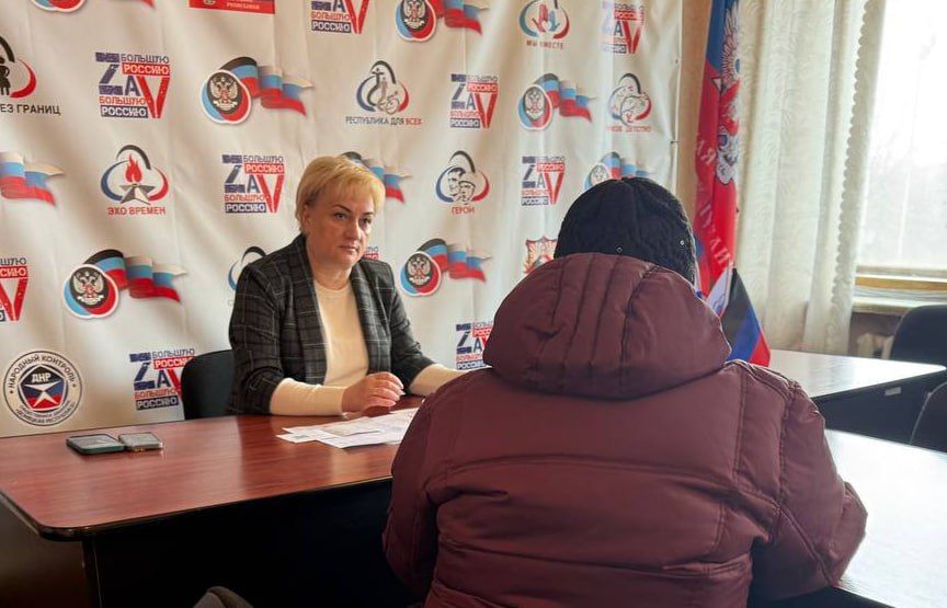 Прием граждан: решение проблем жителей Республики Прием граждан: решение проблем жителей Республики