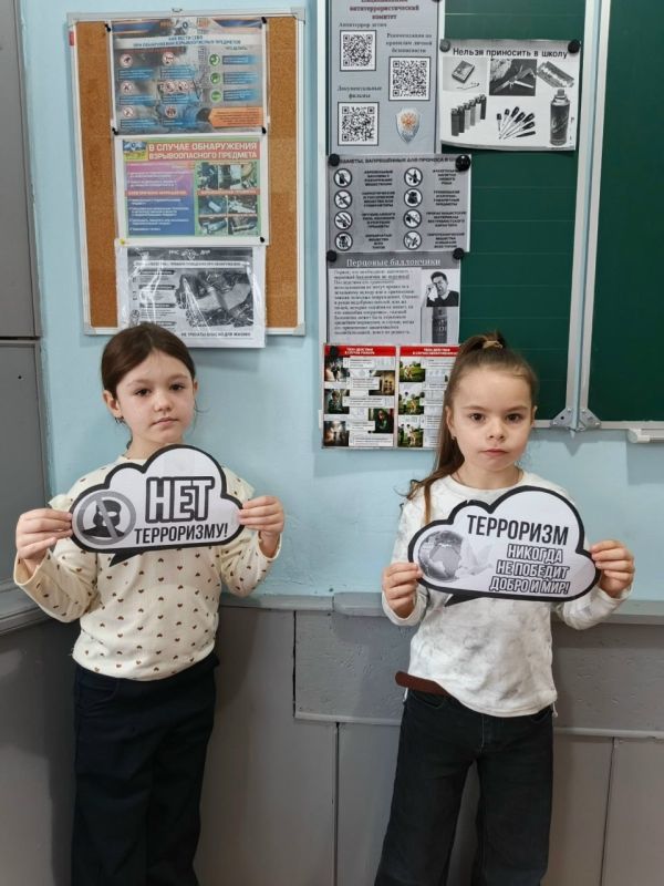 В Ждановке учат детей безопасности: от терактов до подозрительных находок В Ждановке учат детей безопасности: от терактов до подозрительных находок