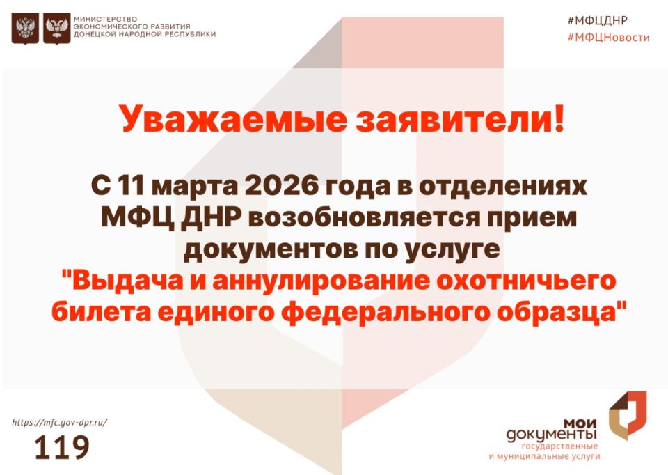 ��������! ������ ����������!