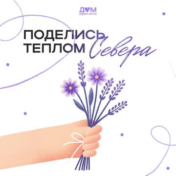 ��������� �������� ��������� ������������ ���� ��� ������������� ������