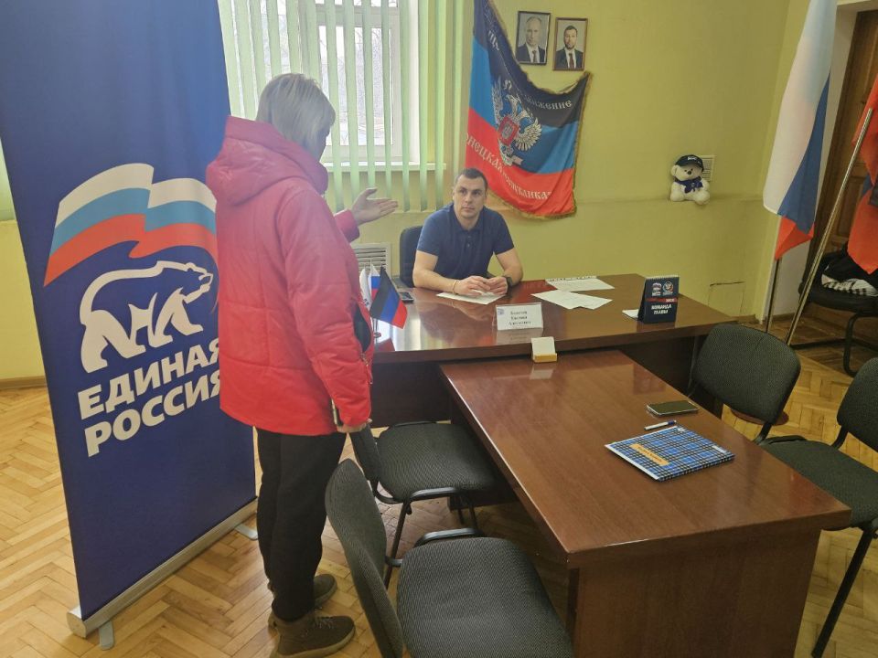 Депутат Народного Совета ДНР провел прием граждан в Шахтерске Депутат Народного Совета ДНР провел прием граждан в Шахтерске