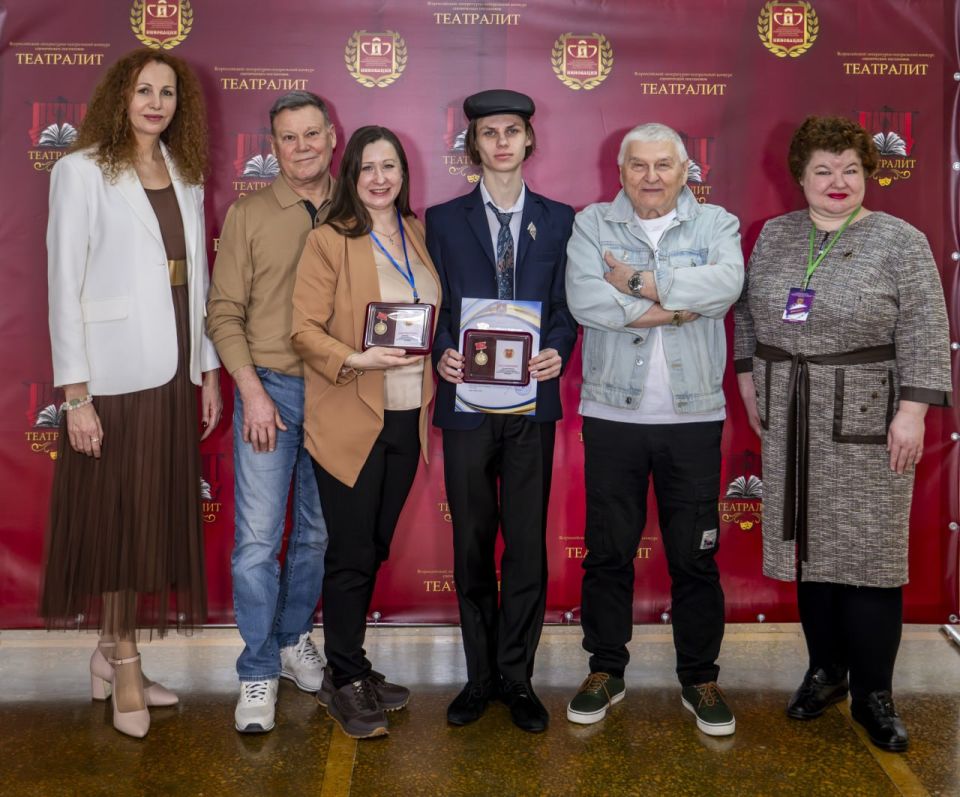 Состоялся Всероссийский литературно-театральный конкурс сценических постановок «Театралит»