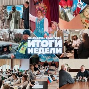 ����� �����: ����������� ���������� ���������� � ������������ ������