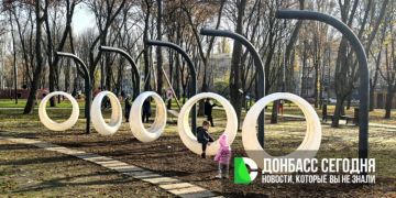 13 �������� �� ��� ����� ������������ �������������� �������� ��������������� ����� �������