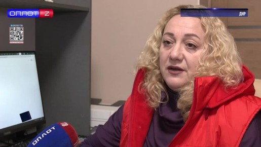 ������ � ������������ ���������