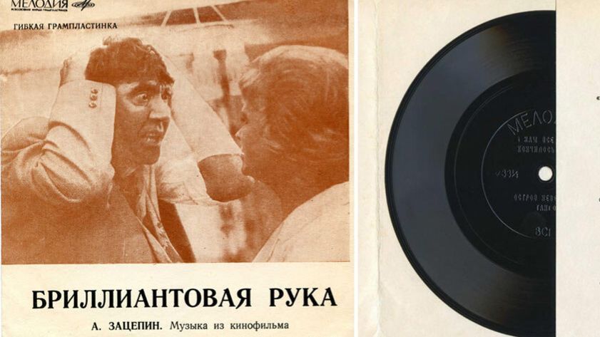 «Только миг» длиною в век: композитору Александру Зацепину – 100 лет!