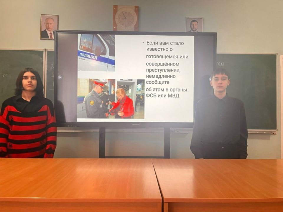 В Ждановке учат детей безопасности: от терактов до подозрительных находок В Ждановке учат детей безопасности: от терактов до подозрительных находок