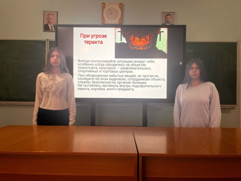 В Ждановке учат детей безопасности: от терактов до подозрительных находок В Ждановке учат детей безопасности: от терактов до подозрительных находок