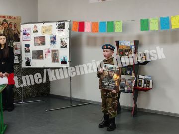 ����� ����� ��������� � ������ ���������