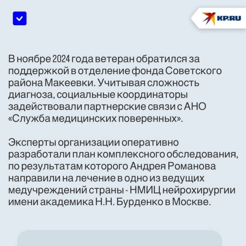 Гипс и глина в его руках оживают: Ветеран СВО из Макеевки Андрей Романов, вернувшись к мирной жизни, стал скульптором Гипс и глина в его руках оживают: Ветеран СВО из Макеевки Андрей Романов, вернувшись к мирной жизни, стал скульптором