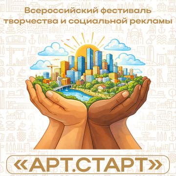 ��������� ��� ���������� � ������