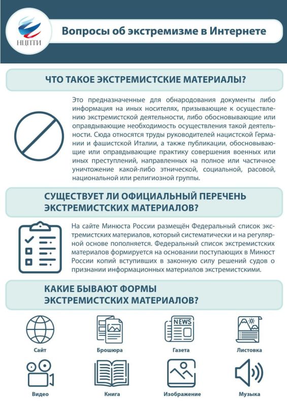 Михаил Меренков: ВНИМАНИЕ ВАЖНАЯ ИНФОРМАЦИЯ Михаил Меренков: ВНИМАНИЕ ВАЖНАЯ ИНФОРМАЦИЯ