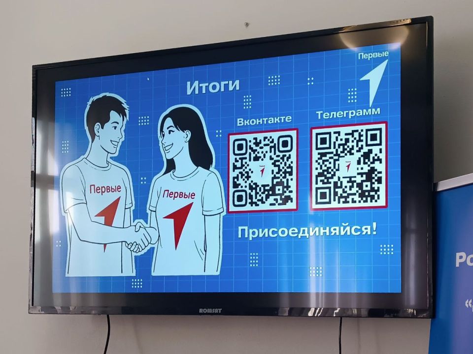 В Енакиево прошли дебаты «Ораторы нового поколения» В Енакиево прошли дебаты «Ораторы нового поколения»