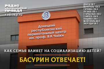 ������ �������: � ����� ������� ��������� ��������� "������� ��������!"�