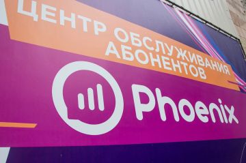 ������ � ������ ������ ������� ������������ ��������� ��� ��� "���" ("������")