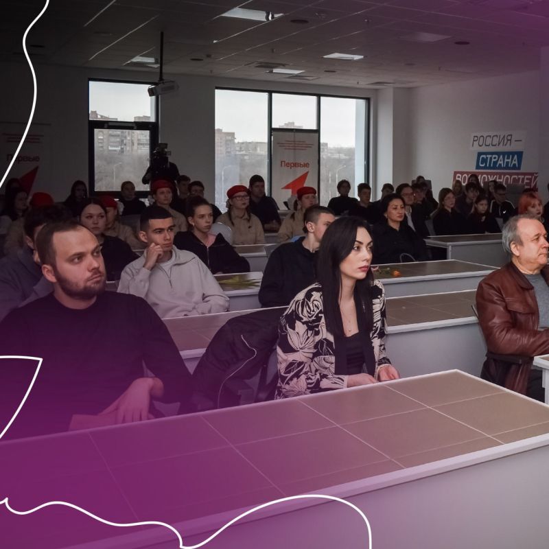В Донецке презентовали документальный фильм «Первого Республиканского» телеканала, посвященный работе филиала фонда «Защитники Отечества» В Донецке презентовали документальный фильм «Первого Республиканского» телеканала, посвященный работе филиала фонда «Защитники Отечества»