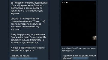 ����������� ������� ��� ��� ����-����� ��������� � ��� � �������������