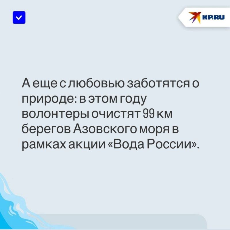 Глэмпинги, винодельня и экотропы: в Новоазовском округе появится новая туристическая зона Глэмпинги, винодельня и экотропы: в Новоазовском округе появится новая туристическая зона