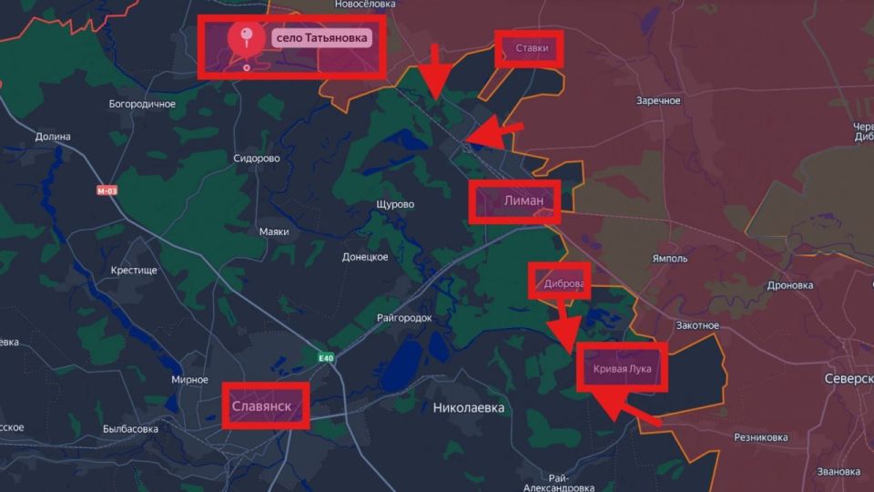 #Сводка о ходе освобождения оккупированной части ДНР на утро 11 марта #Сводка о ходе освобождения оккупированной части ДНР на утро 11 марта