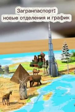 �������� �������� ��������� �� ������ ���������� �� �������������