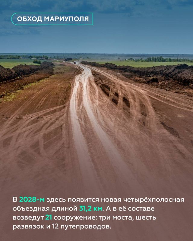 Исторические артефакты, пролежавшие в земле Донецкой Народной Республики тысячи лет Исторические артефакты, пролежавшие в земле Донецкой Народной Республики тысячи лет