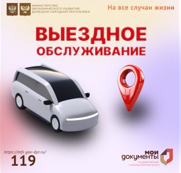 ��������! ������ ����������!