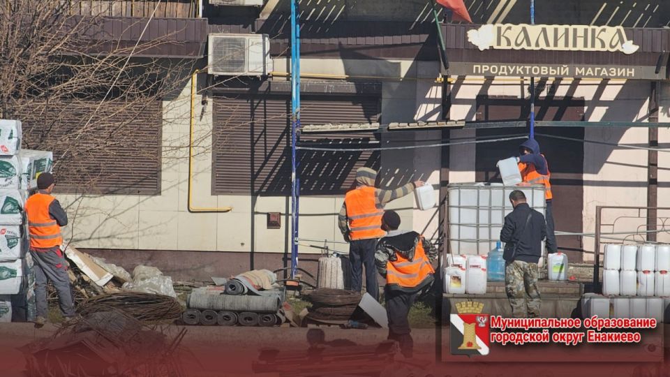 Игорь Мартынов: Капитальный ремонт многоквартирных домов в Енакиево Игорь Мартынов: Капитальный ремонт многоквартирных домов в Енакиево