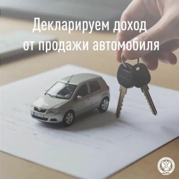 ���������� 3-���� (